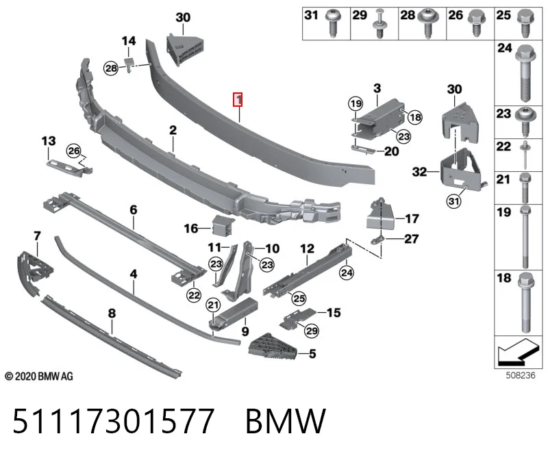51117301577 BMW Балка бампера переднього