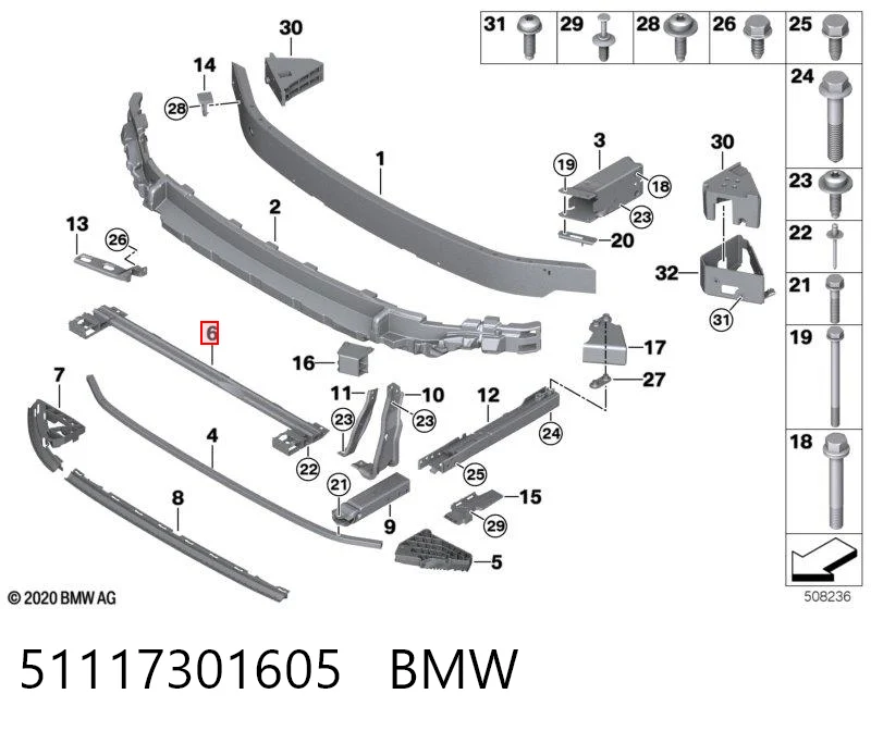 51117301605 BMW Кронштейн радіатора нижній