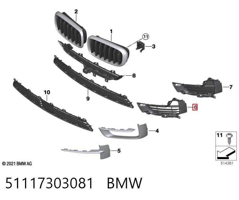 51117303081 BMW Решітка переднього бампера, ліва