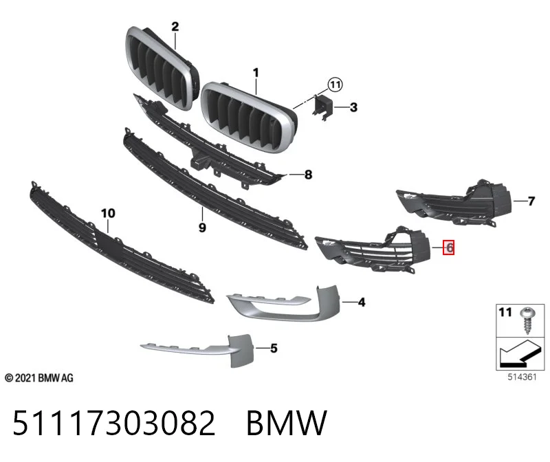 51117303082 BMW Решітка переднього бампера, права