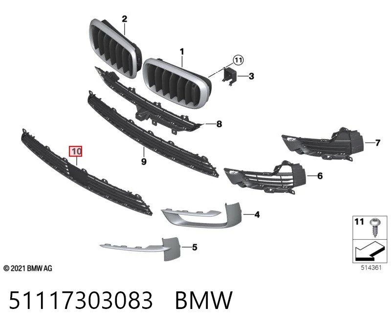 51117303083 BMW Решітка переднього бампера, центральна
