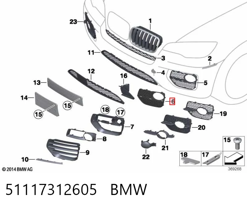 51117312605 BMW Заглушка протитуманок, ліва
