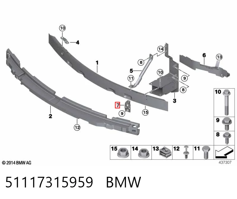 51117315959 BMW Кронштейн абсорбера переднього бампера