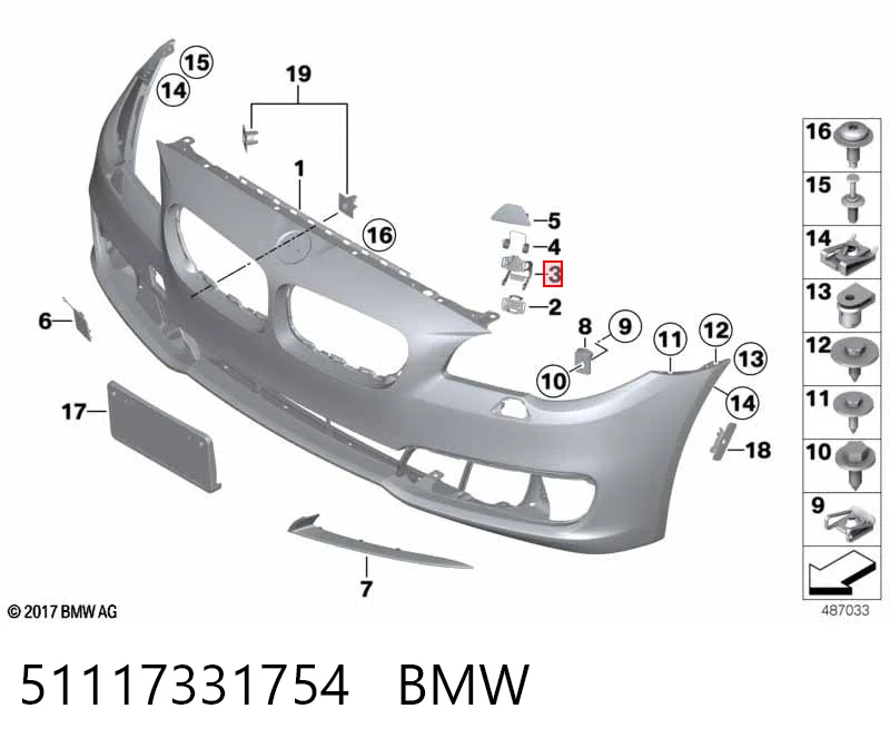 51117331754 BMW Кронштейн форсунки омивача фар