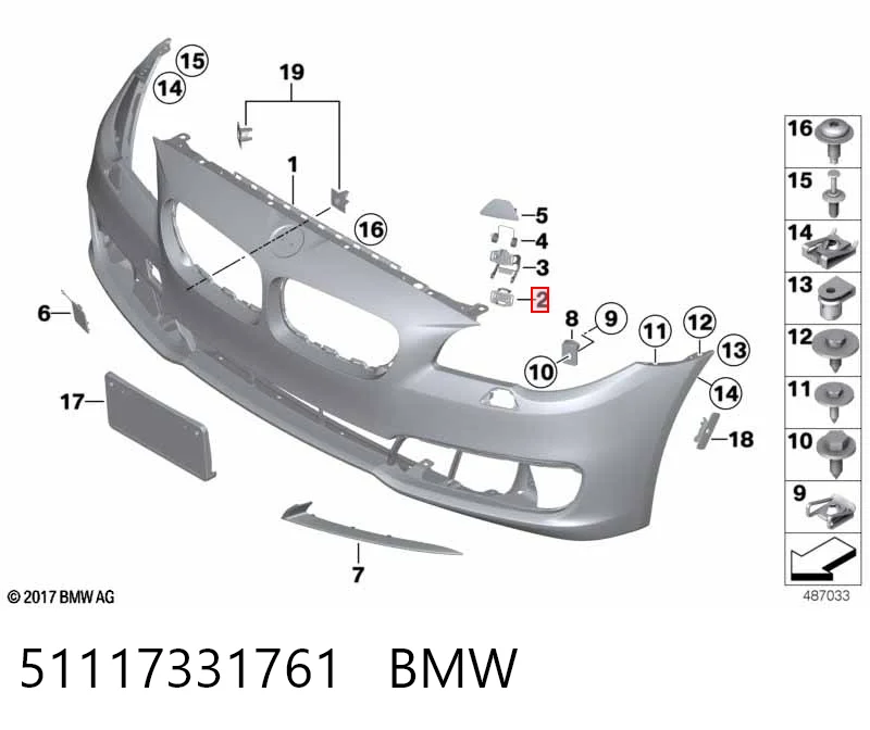 51117331761 BMW 