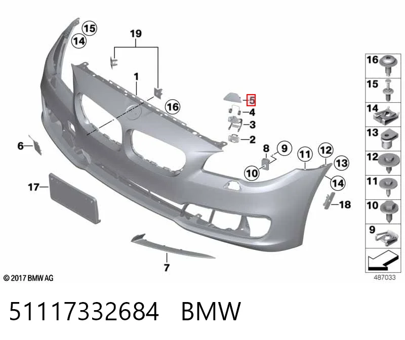 51117332684 BMW Накладка форсунки омивача фари передньої