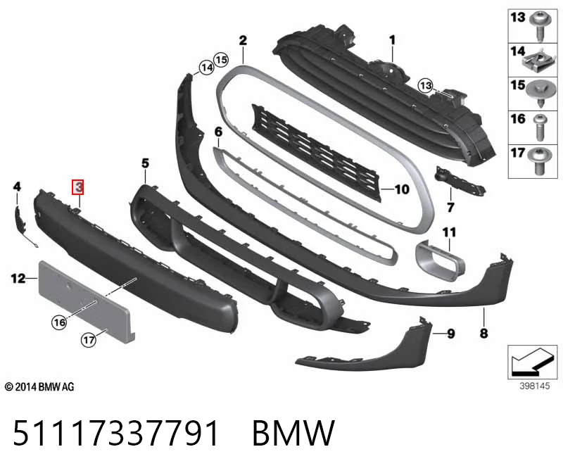 51117337791 BMW Молдинг бампера переднього, центральний