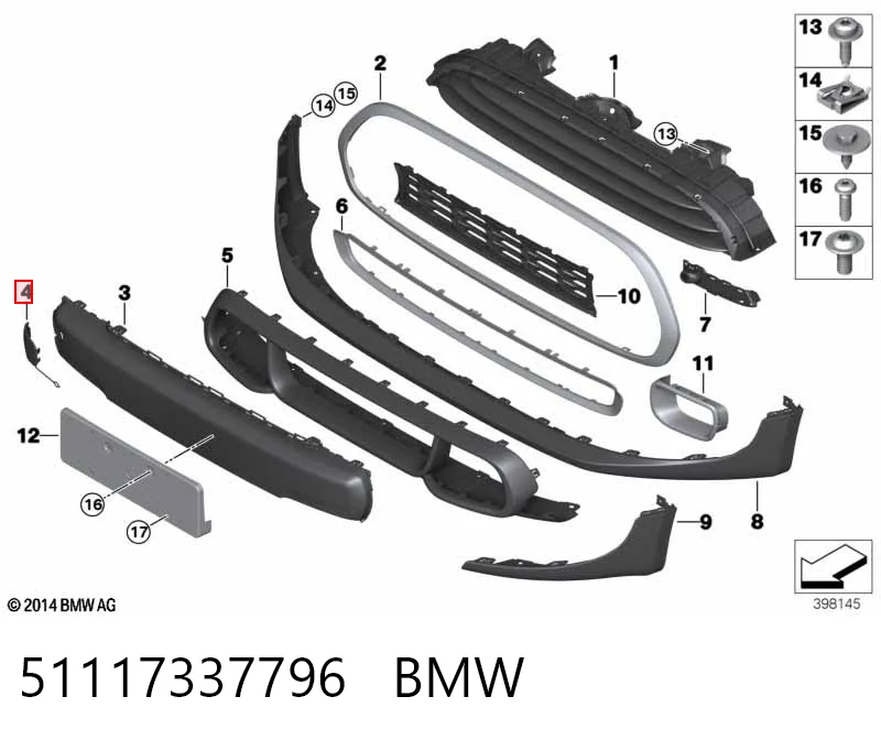51117337796 BMW Заглушка бампера буксирувального гака, передня