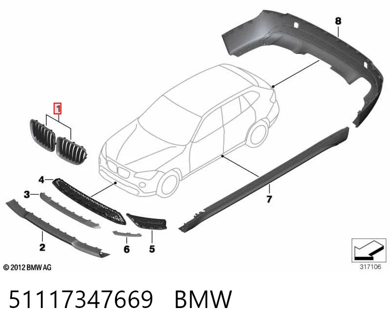 51117347669 BMW Решітка радіатора