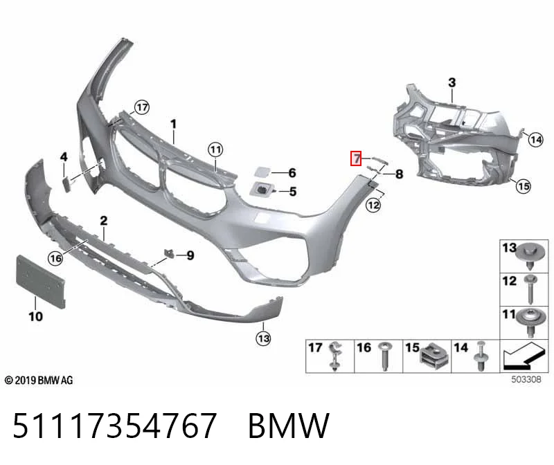 51117354767 BMW Кронштейн кріплення крила переднього лівого, передній