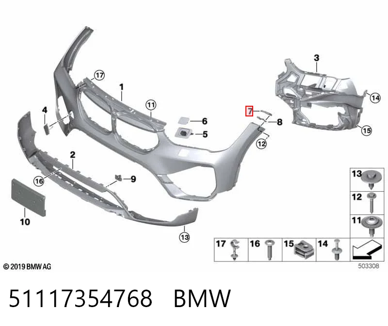 51117354768 BMW Кронштейн кріплення крила переднього правого, передній