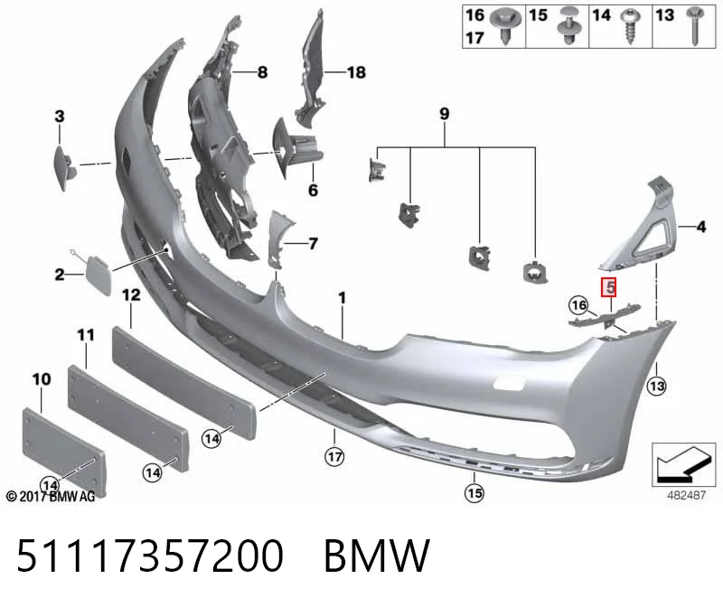 51117357200 BMW Кронштейн бампера переднього, зовнішній правий
