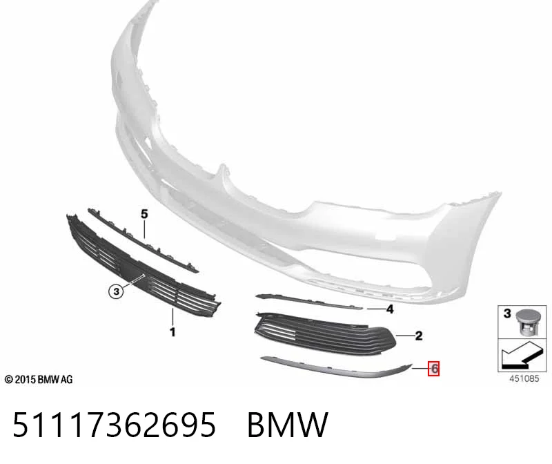 51117362695 BMW Молдинг решітки переднього бампера, лівий