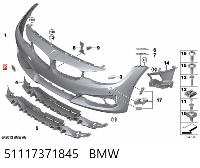 51117371845 BMW Заглушка бампера буксирувального гака, передня