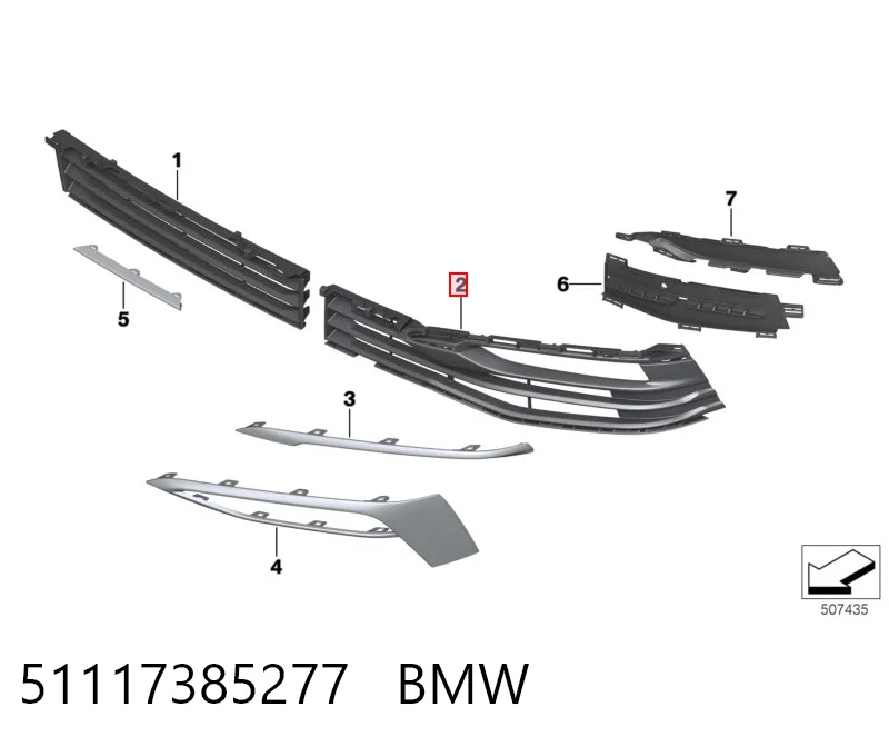 51117385277 BMW Решітка переднього бампера, ліва