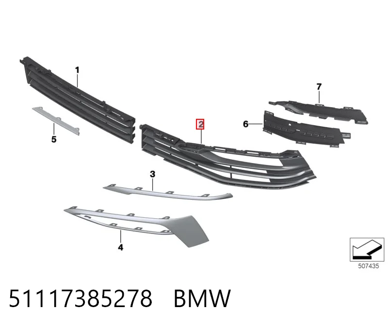 51117385278 BMW Решітка переднього бампера, права
