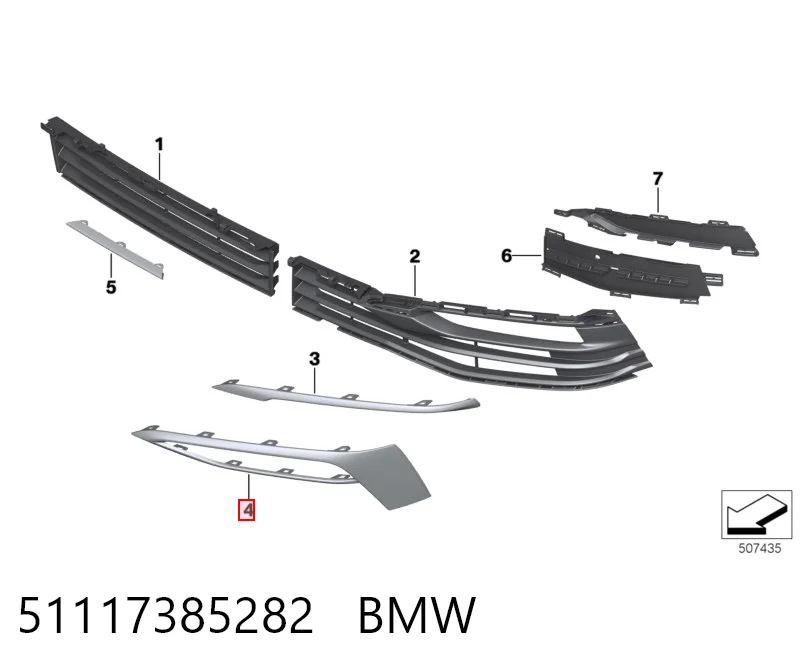 51117385282 BMW Ободок/окантовка фари протитуманной, правий
