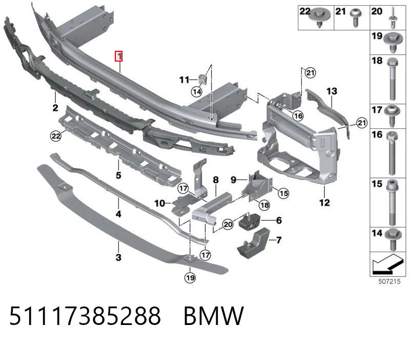 51117385288 BMW Балка бампера переднього
