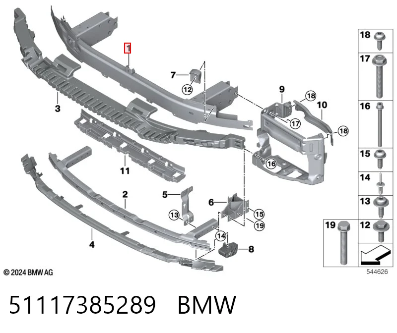 51117385289 BMW Балка бампера переднього