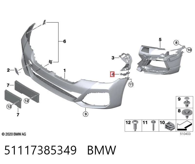 51117385349 BMW Направляюча переднього бампера, ліва