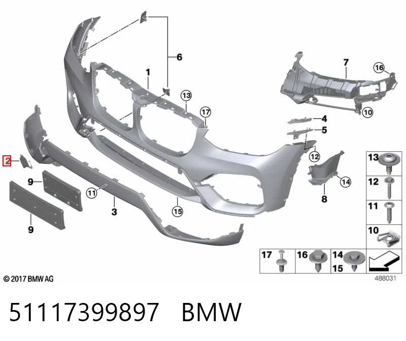 51117399897 BMW Заглушка бампера буксирувального гака, передня