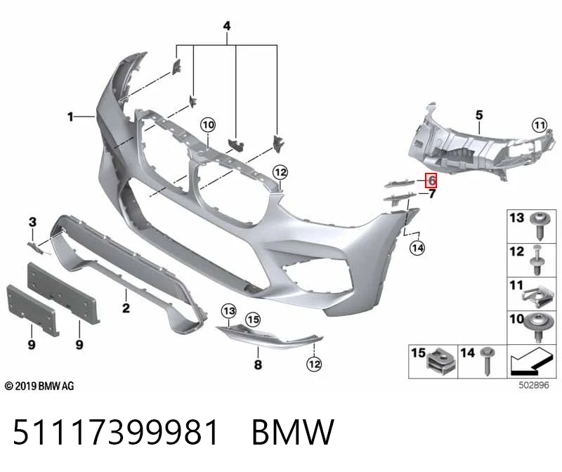 51117399981 BMW Направляюча переднього бампера, права