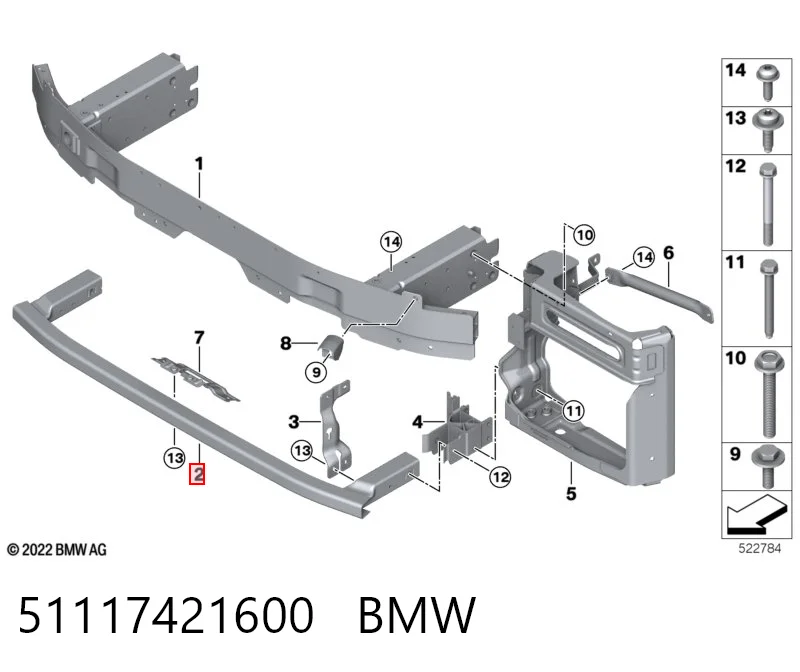 Шина бампера переднього FPS 1448941 ціна, від 132.50 USD