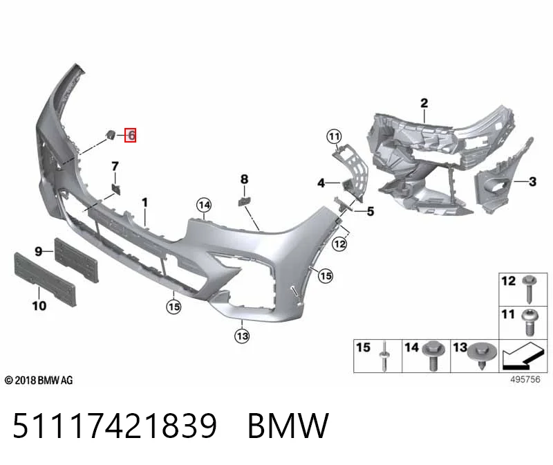 51117421839 BMW Кріплення бампера переднього