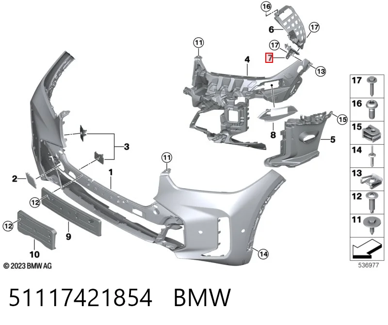 51117421854 BMW Праве кріплення переднього бампера