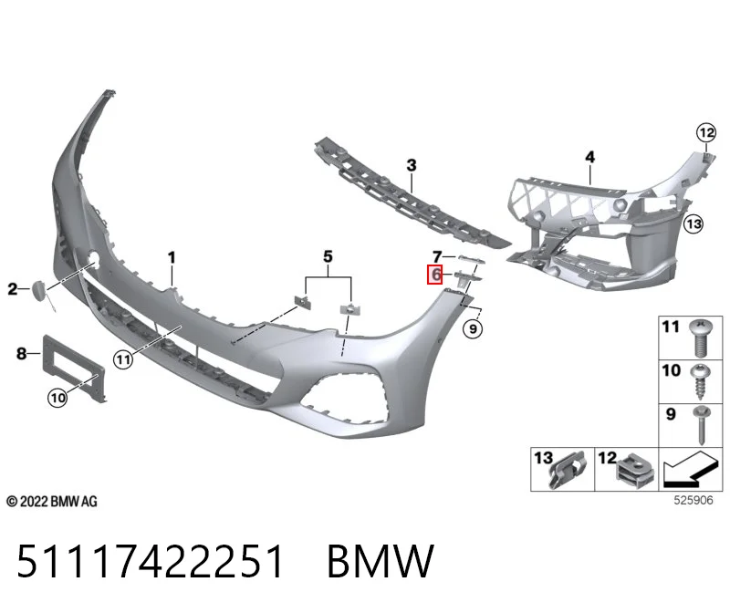 51117422251 BMW Направляюча переднього бампера, ліва
