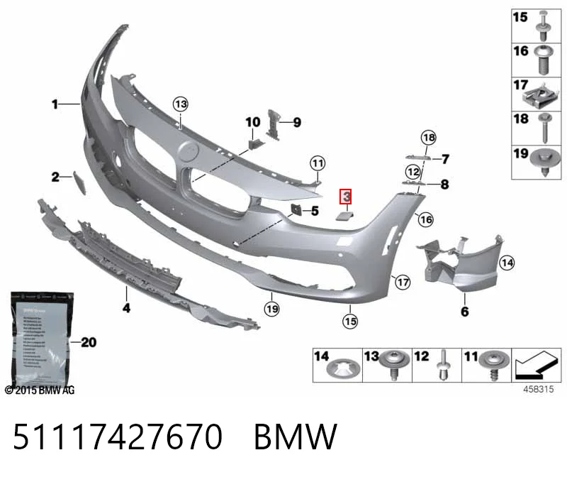 51117427670 BMW Накладка форсунки омивача фари передньої
