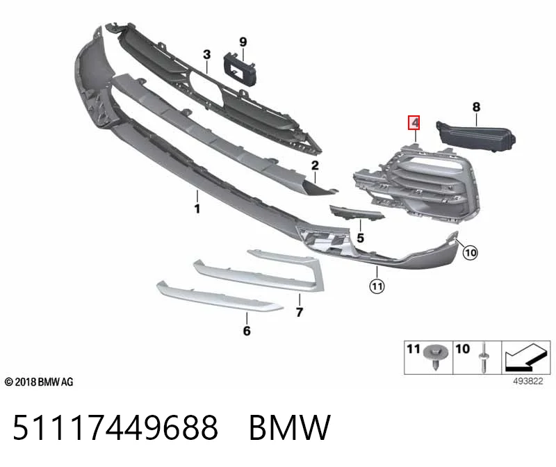 51117449688 BMW Заглушка, решітка протитуманних фар бампера переднього, права