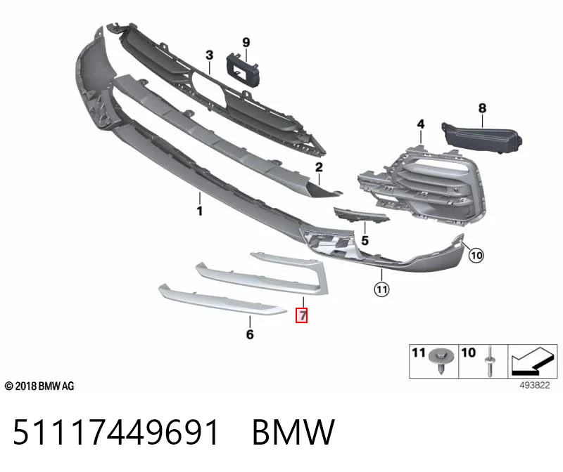 1448915 FPS Молдинг решітки переднього бампера, лівий