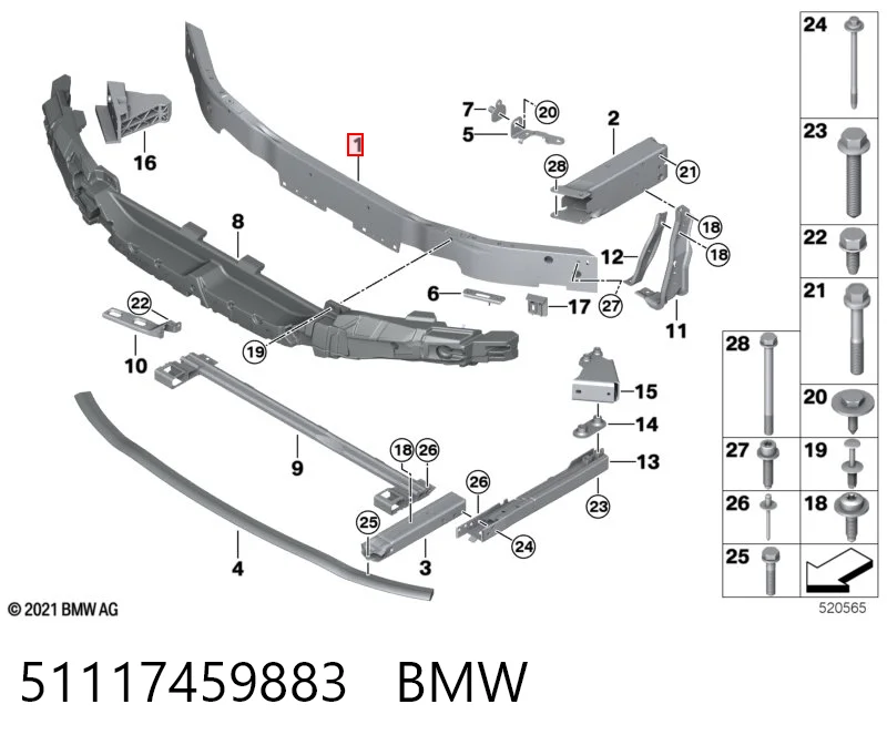 51117459883 BMW Балка бампера переднього