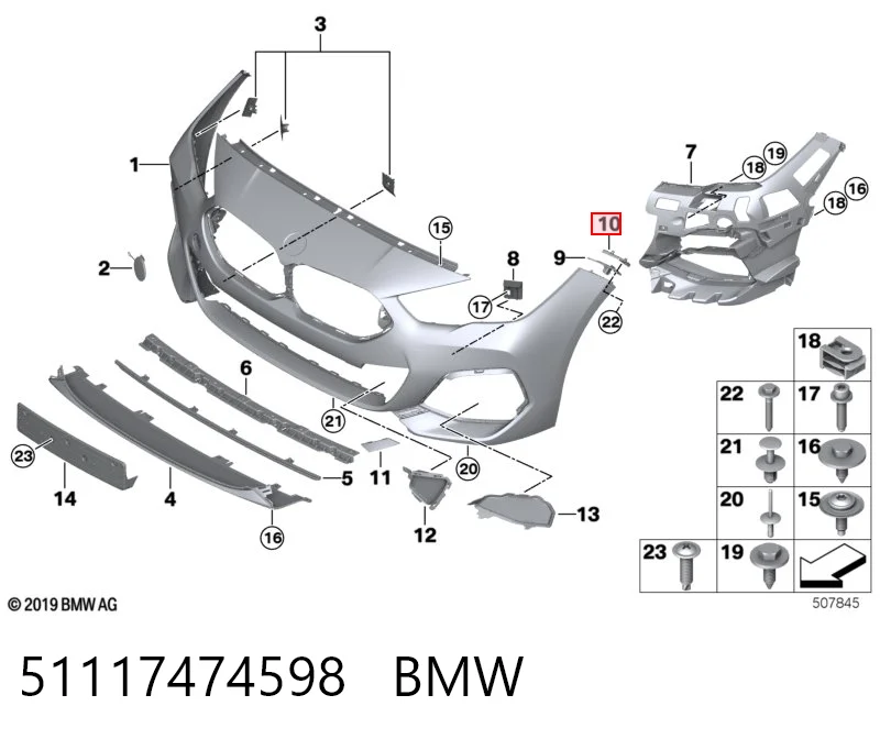 51117474598 BMW Направляюча переднього бампера, права
