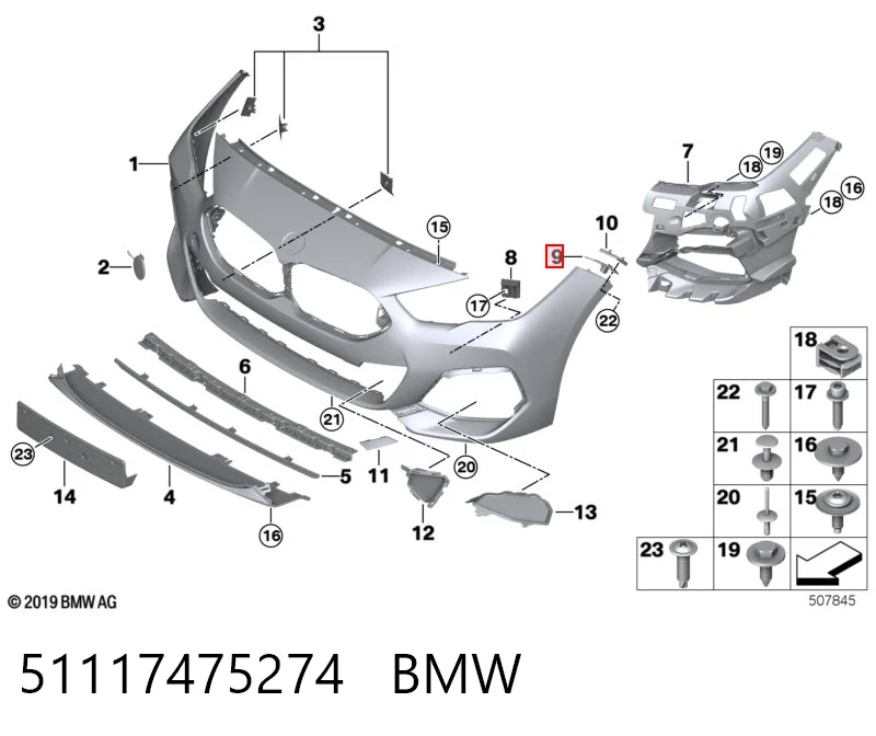 51117475274 BMW Направляюча переднього бампера, права