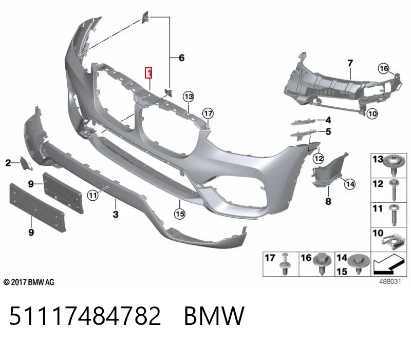 51117484782 BMW Бампер передній в зборі