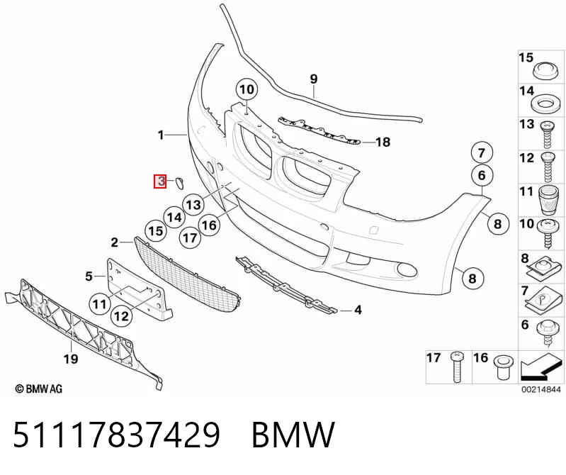 51117837429 BMW Заглушка бампера буксирувального гака, передня