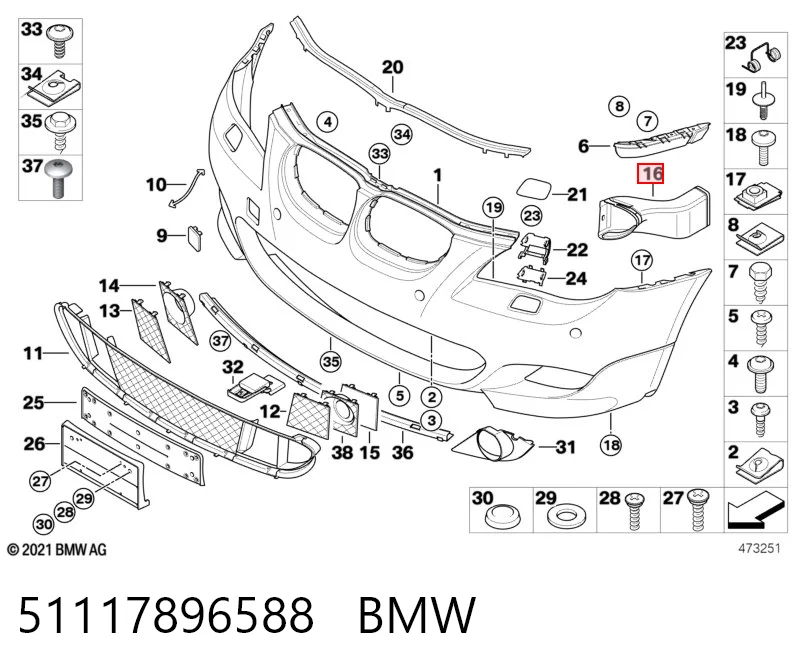 51117896588 BMW Повітропровід гальмівного диска, правий