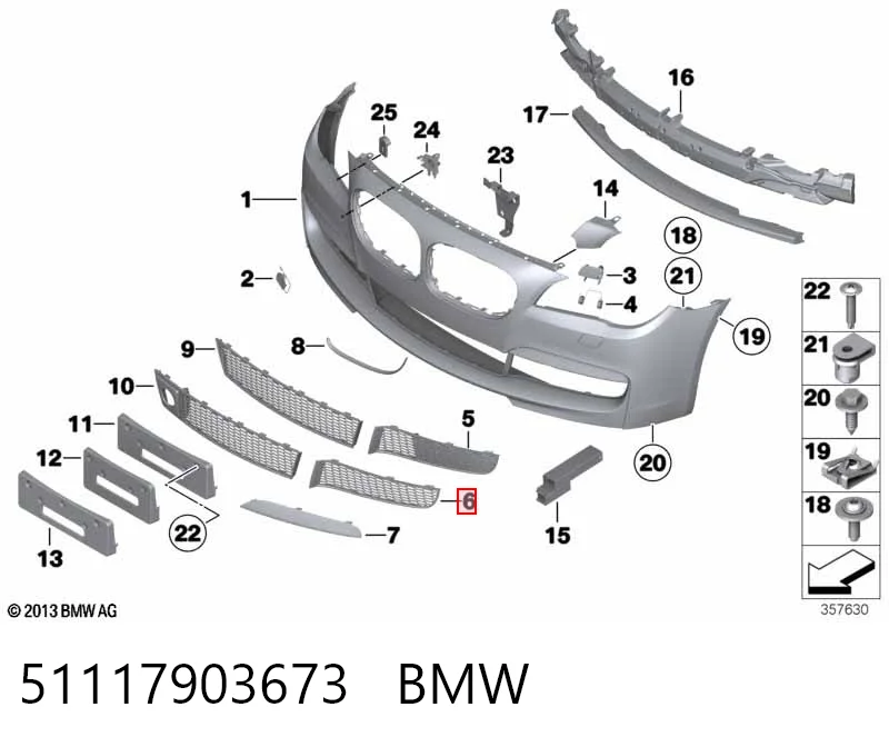 51117903673 BMW Решітка переднього бампера, ліва