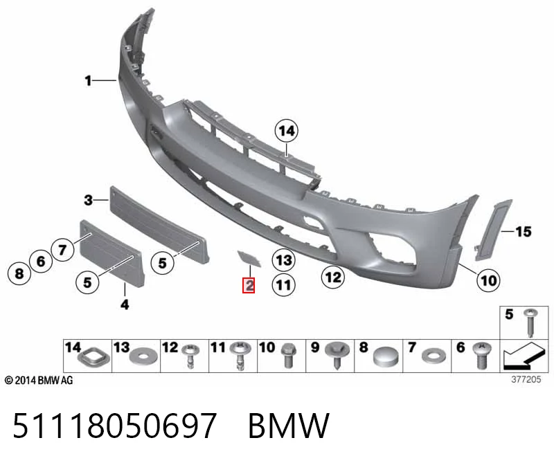 51118050697 BMW Заглушка бампера буксирувального гака, передня