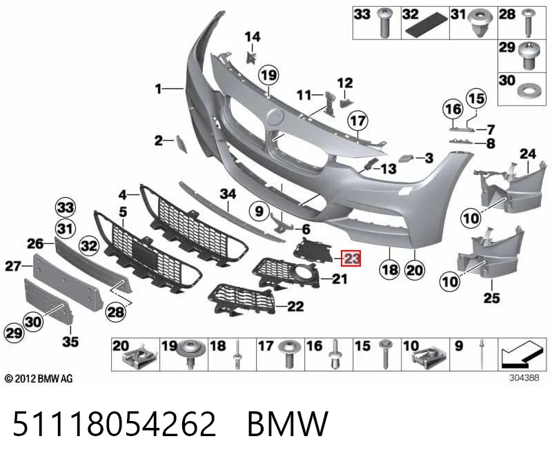 51118054262 BMW Решітка переднього бампера, права