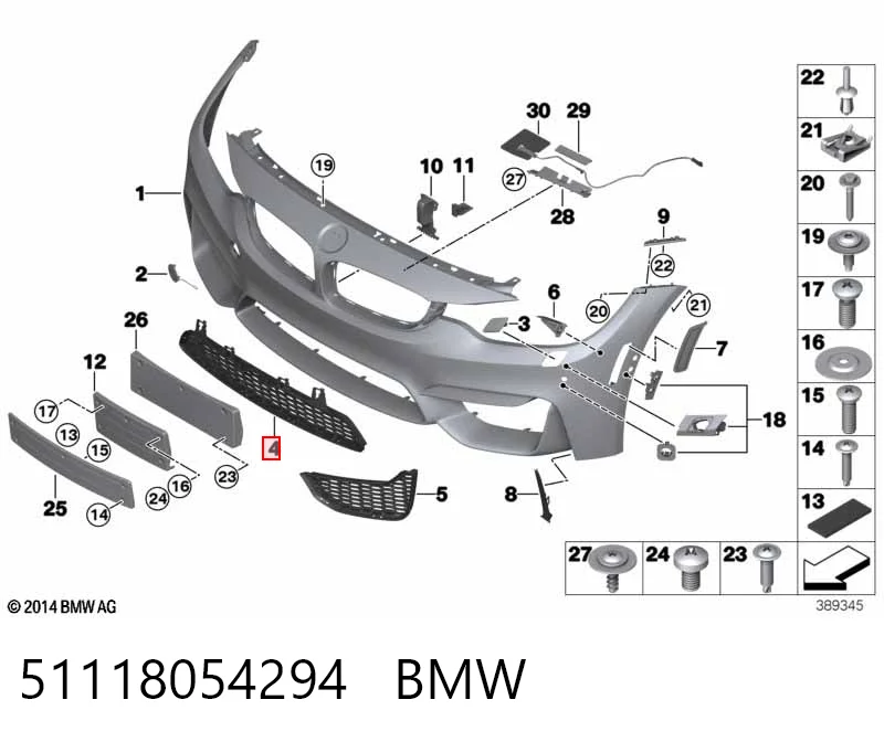 51118054294 BMW Решітка переднього бампера, центральна