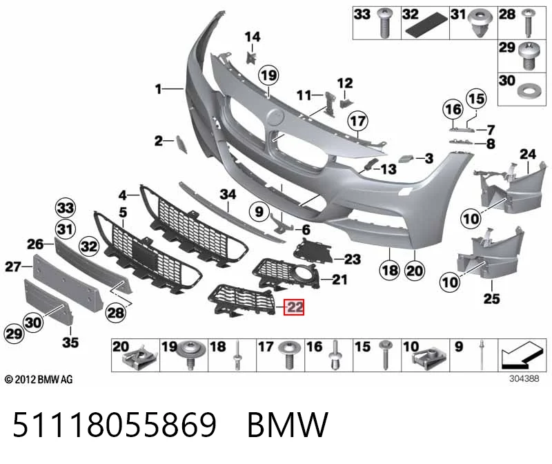 51118055869 BMW Заглушка протитуманок, ліва