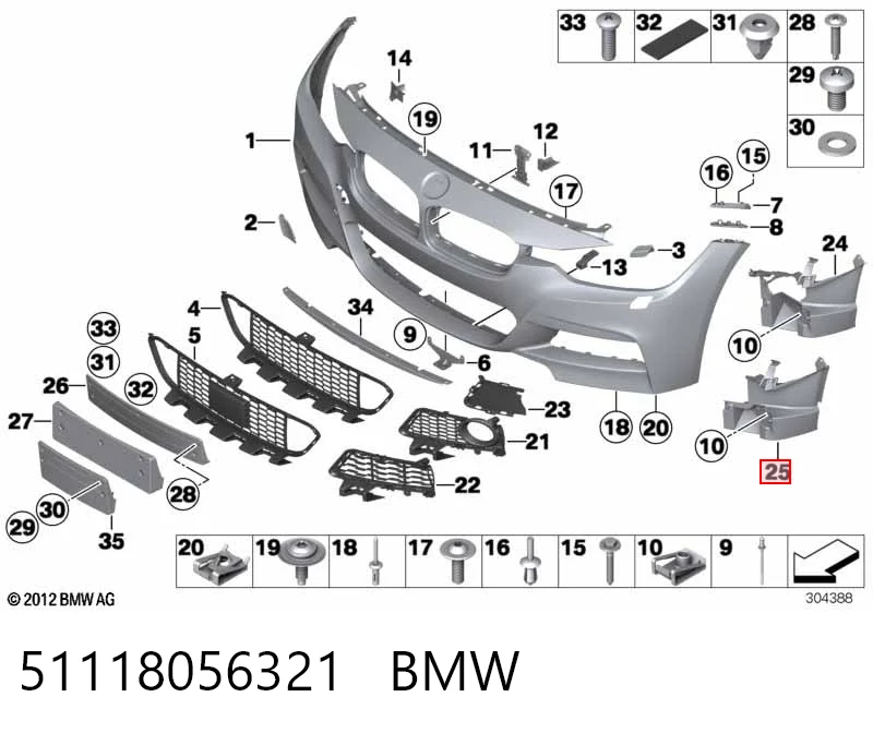 51118056321 BMW Лівий кронштейн переднього бампера