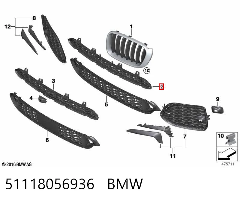 51118056936 BMW Решітка переднього бампера, центральна