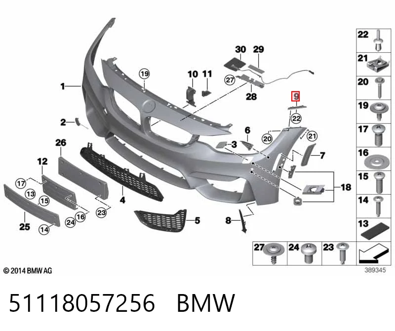 51118057256 BMW Кронштейн бампера переднього, правий