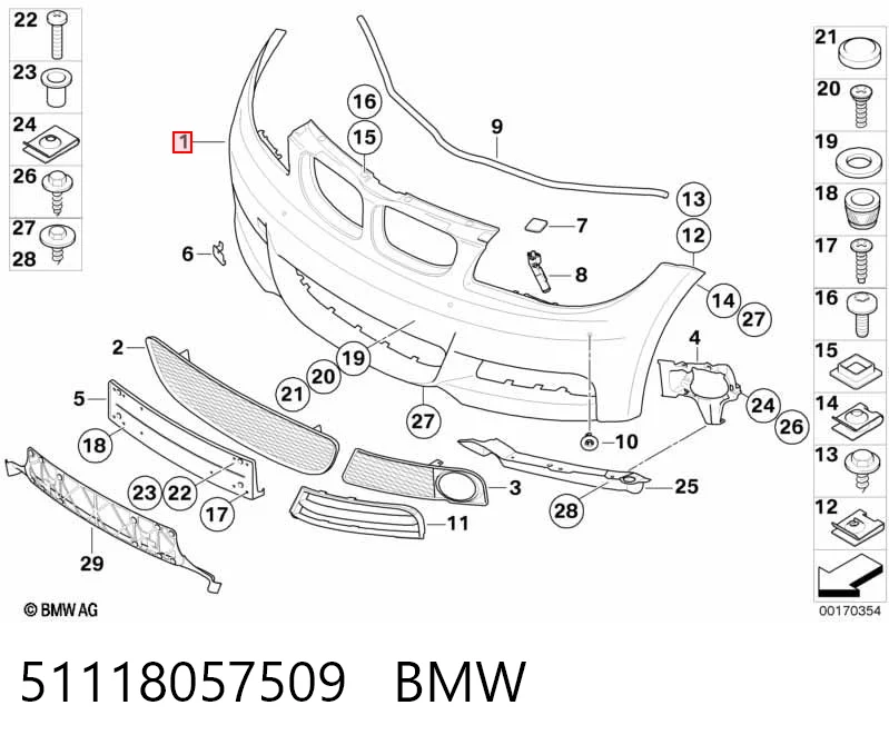 51118057509 BMW Бампер передній в зборі