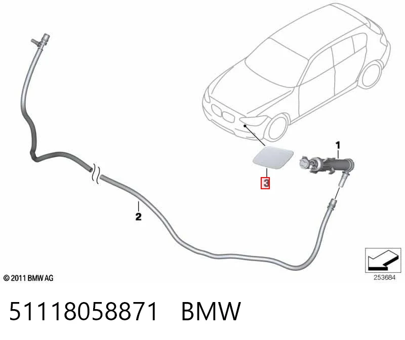 51118058871 BMW 