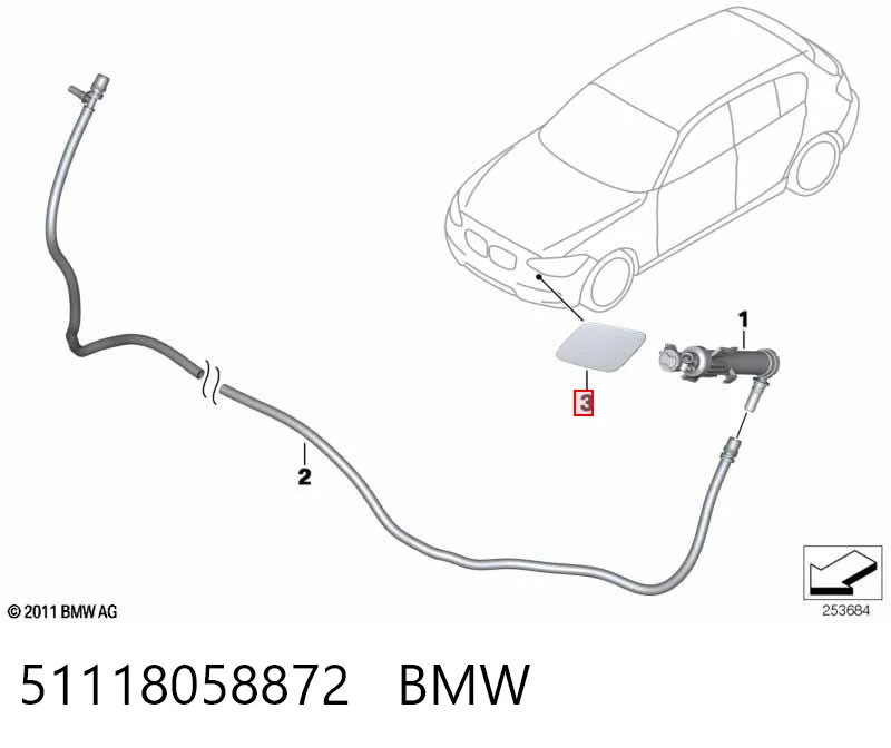 51118058872 BMW 
